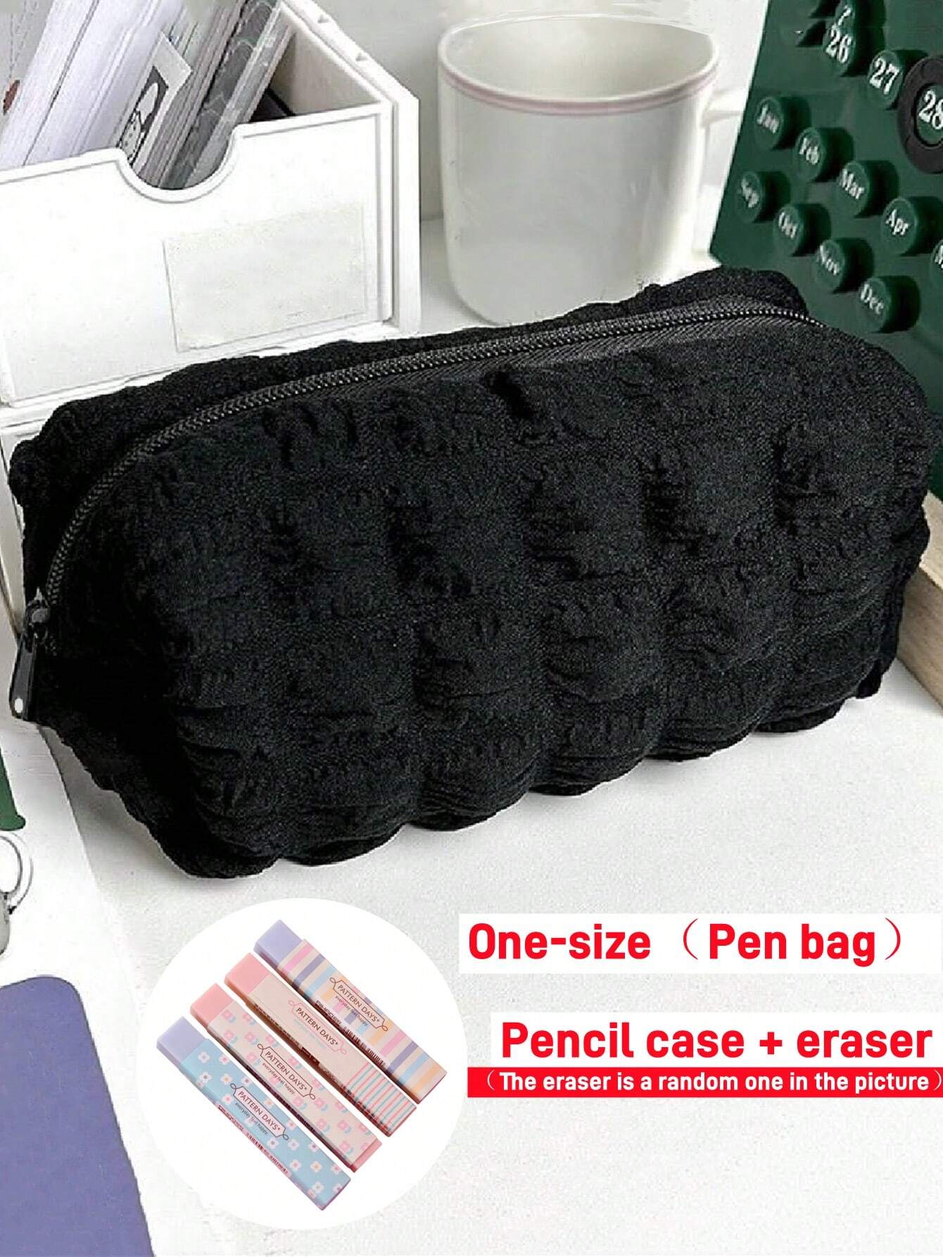 1 Stück Cremefarbenes Federmäppchen Aus Blasenstoff, Einfache Federtasche, Geeignet Für Studenten, Schreibwaren, Kosmetik-aufbewahrungstasche